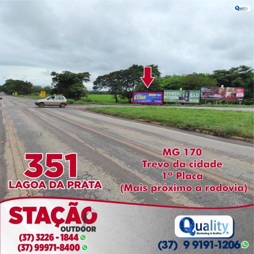 351 (1)